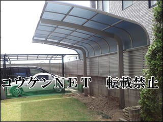 徳島県Ｙ様 テールポートシグマⅢ 1台用 施工例