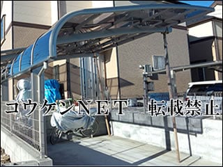 千葉県Ｋ様 テールポートシグマⅢ 1台用 施工例