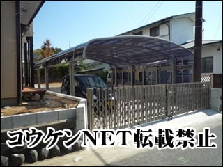 静岡県Ｎ様 テールポートシグマⅢ 2台用 延長 施工例
