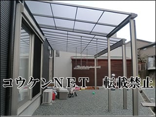 和歌山県Ｙ様 テラス屋根施工例