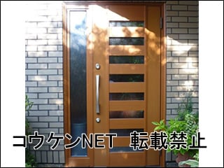東京都Ｋ様 玄関ドア施工例
