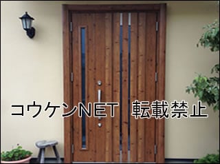 東京都Ｏ様 リシェント 玄関ドア B2型 施工例