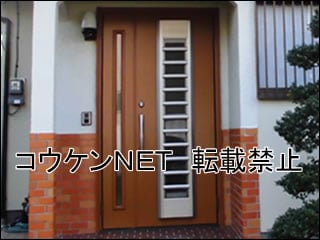 茨城県Ｋ様 リシェント 玄関ドア 001型 親子 施工例