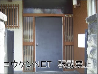 奈良県生駒郡斑鳩町Ｙ様 リシェント 玄関ドア 001型 施工例