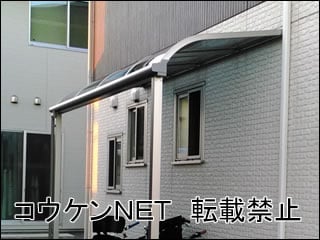 富山県Ｎ様 テラス屋根施工例