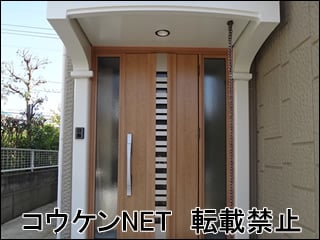 長崎県長崎市Ｆ様 リシェントⅡ 玄関ドア E90型 両袖 施工例