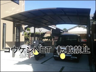 高知県Ｋ様 ネスカR 2台用 施工例