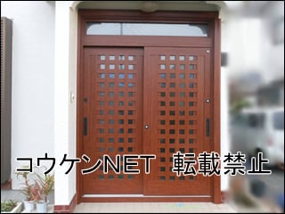 福島県Ｋ様 玄関ドア施工例