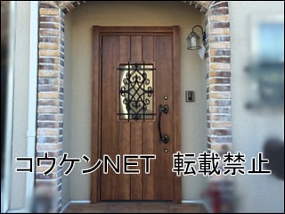 愛知県愛知郡東郷町Ｉ様 リシェントⅡ 玄関ドア C41型 片開き 施工例