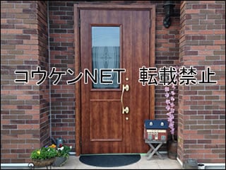 兵庫県加古川市Ｍ様 リシェントⅡ 玄関ドア D11型 親子 施工例