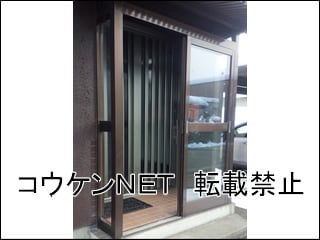 秋田県Ｔ様 玄関ドア施工例