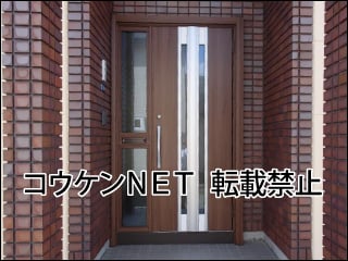 北海道Ｔ様 玄関ドア施工例