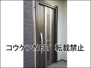 愛知県長久手市Ｓ様 リシェントⅡ 玄関ドア F86型 片開き 施工例