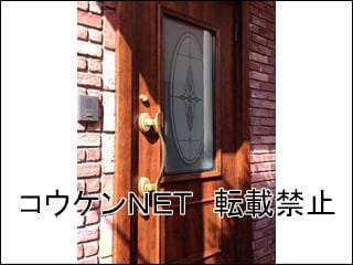 神奈川県鎌倉市Ｋ様 リシェントⅡ 玄関ドア D11型 片開き 施工例