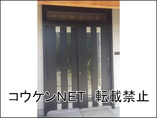 長野県Ｋ様 玄関ドア施工例