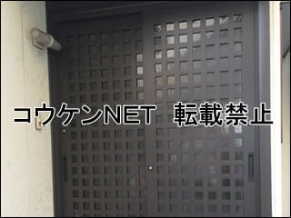 新潟県新潟市Ｋ様 リシェント 玄関引戸 54型 施工例