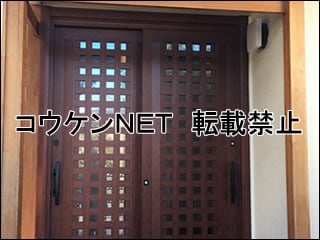神奈川県Ｅ様 玄関ドア施工例