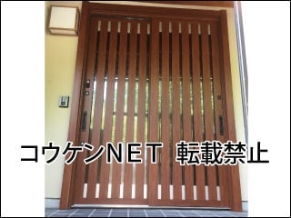 静岡県Ｏ様 玄関ドア施工例