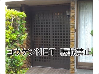 三重県Ｈ様 玄関ドア施工例
