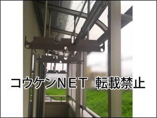 埼玉県Ｏ様 テラス屋根施工例