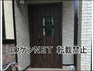 埼玉県さいたま市Ｗ様 リシェントⅡ 玄関ドア C41型 親子 施工例
