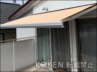 東京都大田区Ｔ様 彩風 C型 施工例