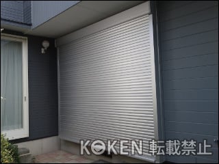 福岡県宗像市Ｔ様 リフォームシャッター 耐風タイプ 施工例