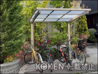 千葉県Ｈ様 サイクルポート施工例