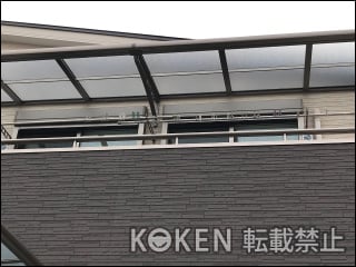 高知県Ｈ様 テラス屋根施工例