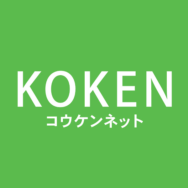 池本のアバター