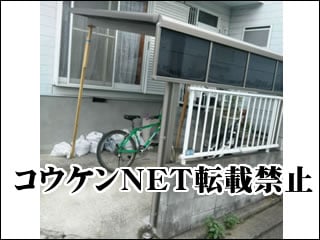 神奈川県Ｏ様 サイクルポート施工例