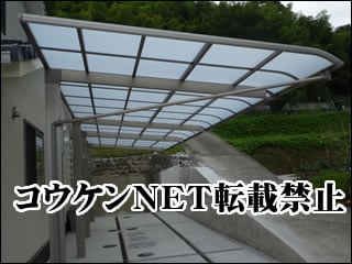 愛媛県Ｋ様 レガーナポートシグマⅢ 2台用 縦連棟（1+1台） 施工例