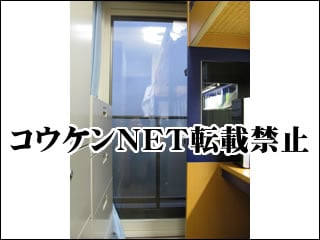神奈川県Ｉ様 内窓施工例
