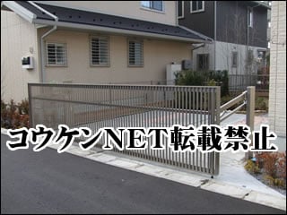 栃木県Ｊ様 ワイドオーバードアS 2型 施工例