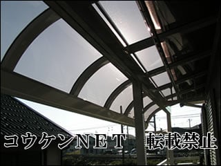千葉県Ｋ様 テラス屋根施工例