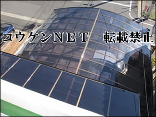 千葉県Ｎ様 テラス屋根施工例