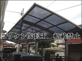 東京都Ｙ様 カーブポートシグマⅢ 2台用 縦連棟（1+1台） 施工例
