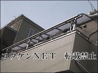 埼玉県Ｋ様 ライザーテラスⅡ R型 バルコニー 施工例