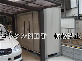 東京都Ｈ様 カーポート施工例