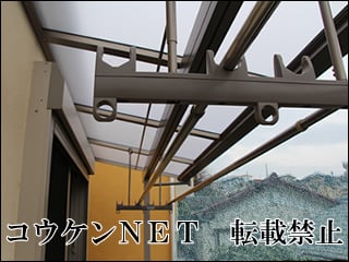 神奈川県Ｉ様 テラス屋根施工例