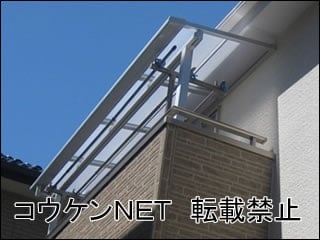 埼玉県Ｆ様 ライザーテラスⅡ F型 バルコニー 施工例