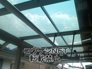 奈良県Ｍ様 テラス屋根施工例