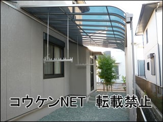 三重県Ｉ様 テラス屋根施工例