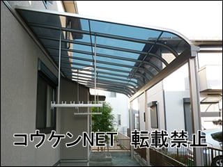 三重県Ｉ様 テラス屋根施工例