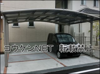福岡県Ｎ様 カーブポートシグマⅢ 2台用 施工例