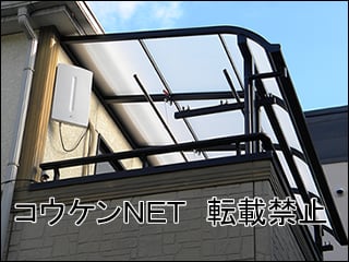 埼玉県Ｏ様 ライザーテラスⅡ R型 バルコニー 施工例