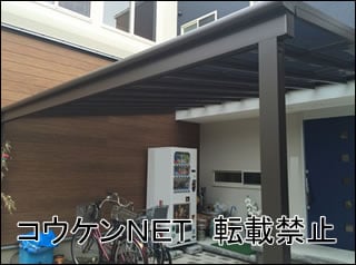 徳島県Ｅ様 テラス屋根施工例