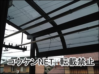 愛知県Ｍ様 パワーアルファ RA型 バルコニー 施工例