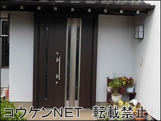 千葉県Ｔ様 玄関ドア施工例