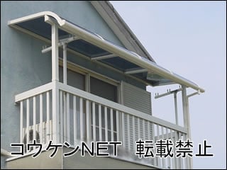 千葉県Ｔ様 テラス屋根施工例